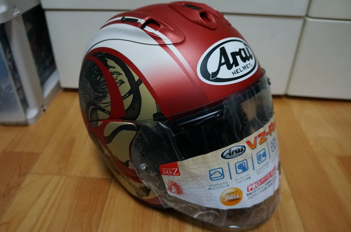 廃版 Arai VZ-RAM 鼓動2 風神 雷神 和柄 ジェット ヘルメット ナップス