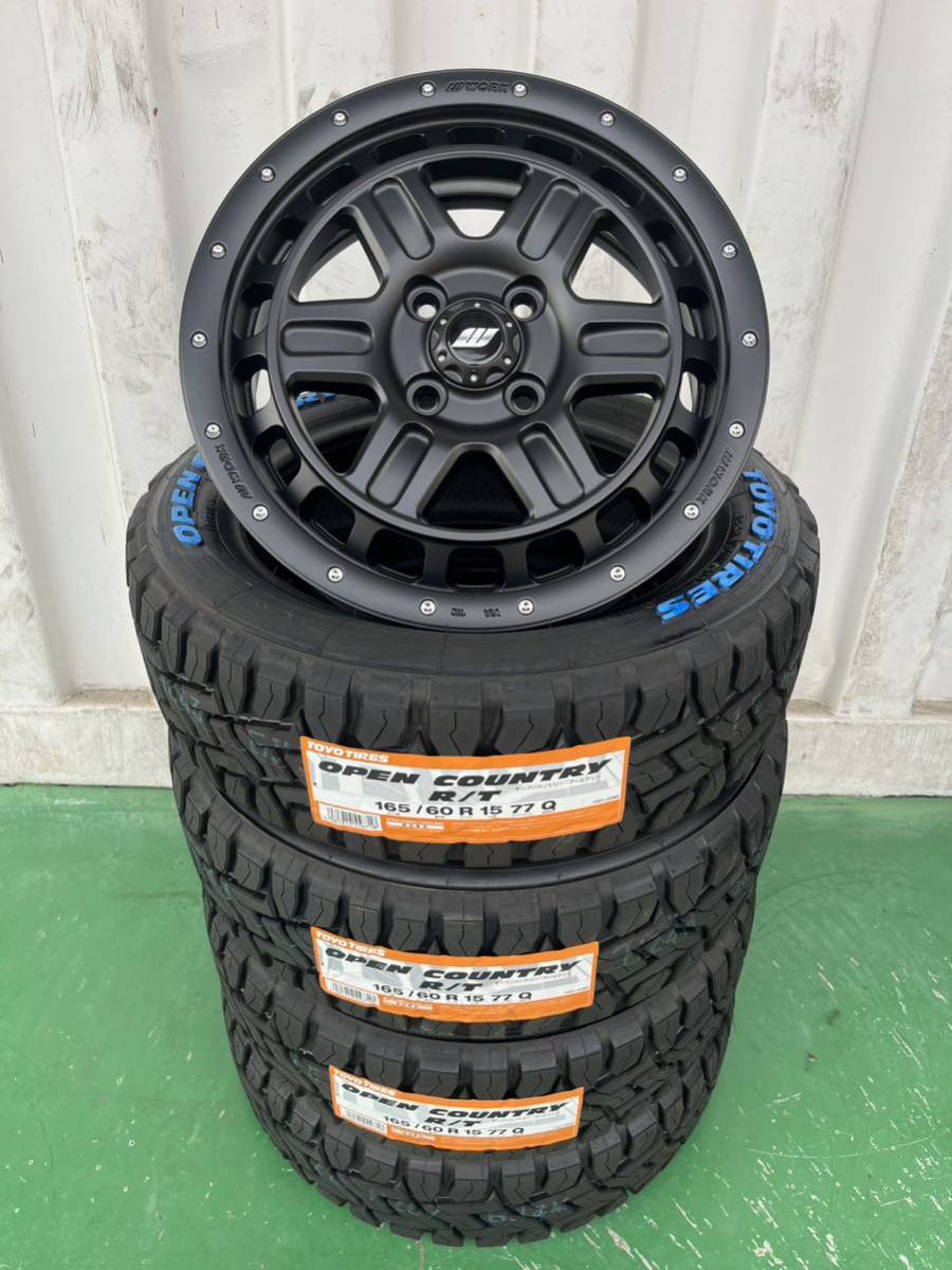 限定品！！ワーク　クラッグ　ティーグラビック２　シャドウエディション　トーヨー　オープンカントリーＲ/Ｔ　165/60R15　タイヤセット_画像1