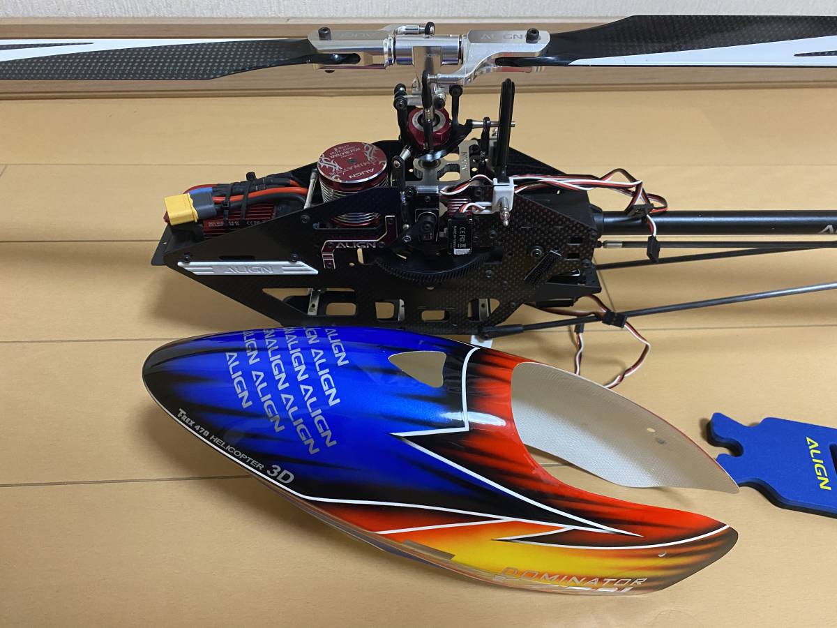 アライン 470LM ジャイロ無し | normanhubbard.com