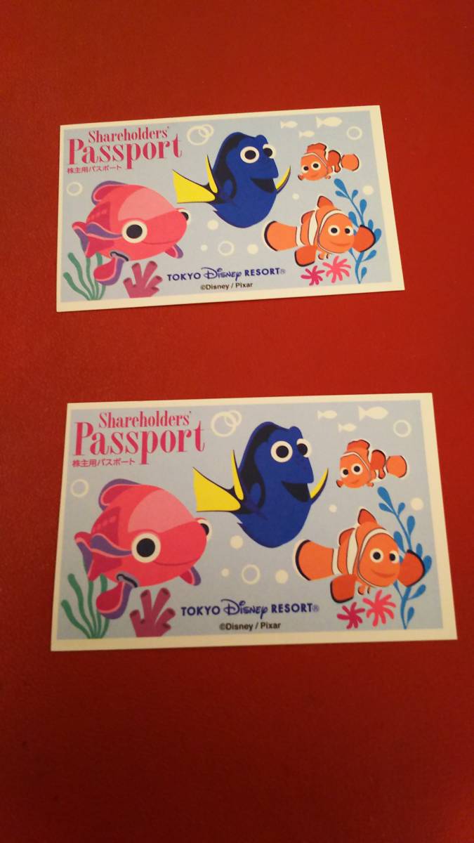2018.6.30 ま ディズニーチケット 2枚セット ディズニーランド シー ペア