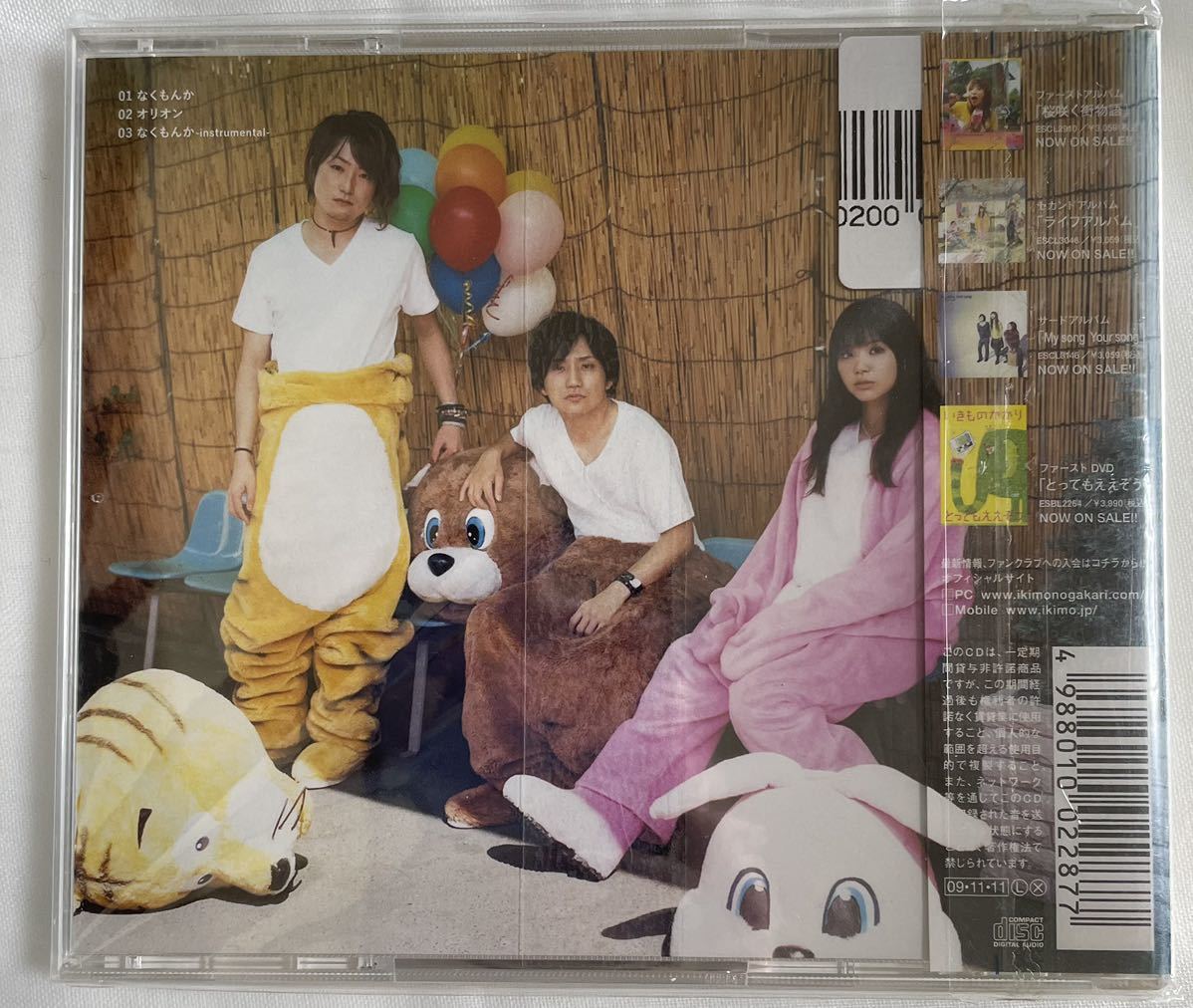 item_image_2