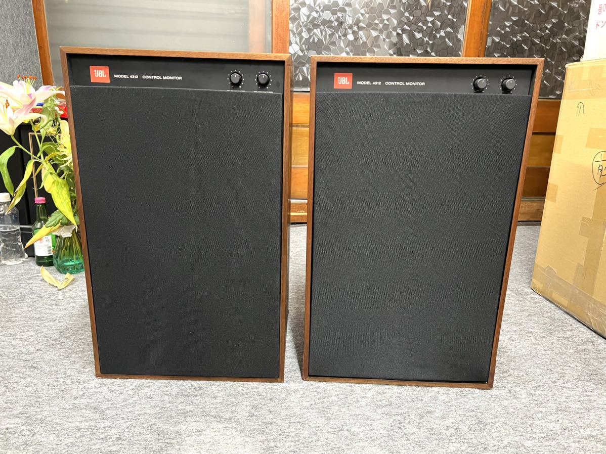 JBL 4312 CONTROL MONITOR ペア スピーカー | www.judiciary.mw