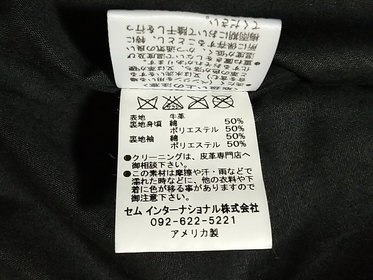 VANSON バンソン ダブルライダースジャケット 黒 ブラック 牛革 36 国内別注 オイルレザー ネイキッドカウハイド グレインレザー schott_画像8