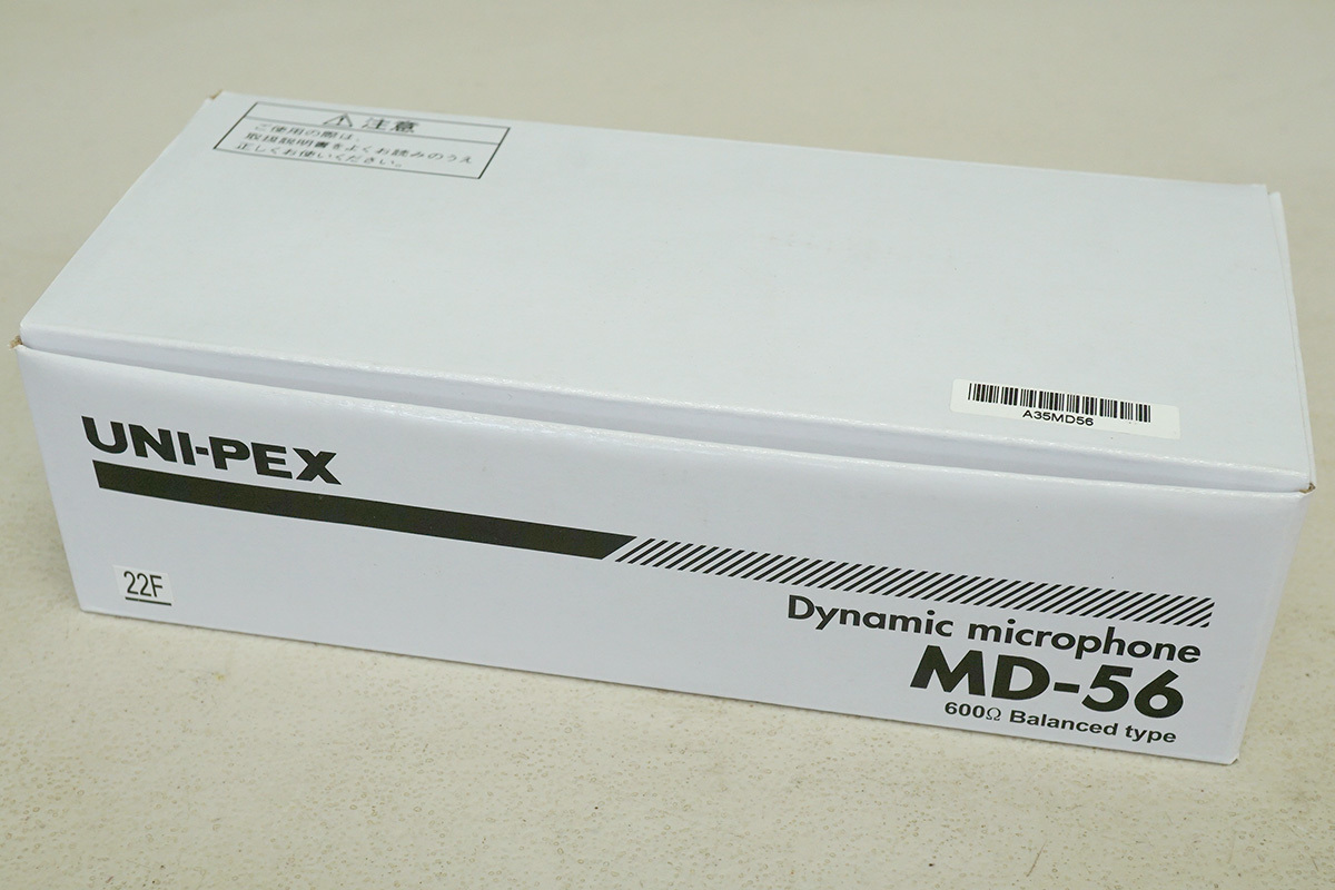 【新品・即納】 UNI-PEX ユニペックス ダイナミックマイクロホン MD-56 [UPMD-56-1]_画像2