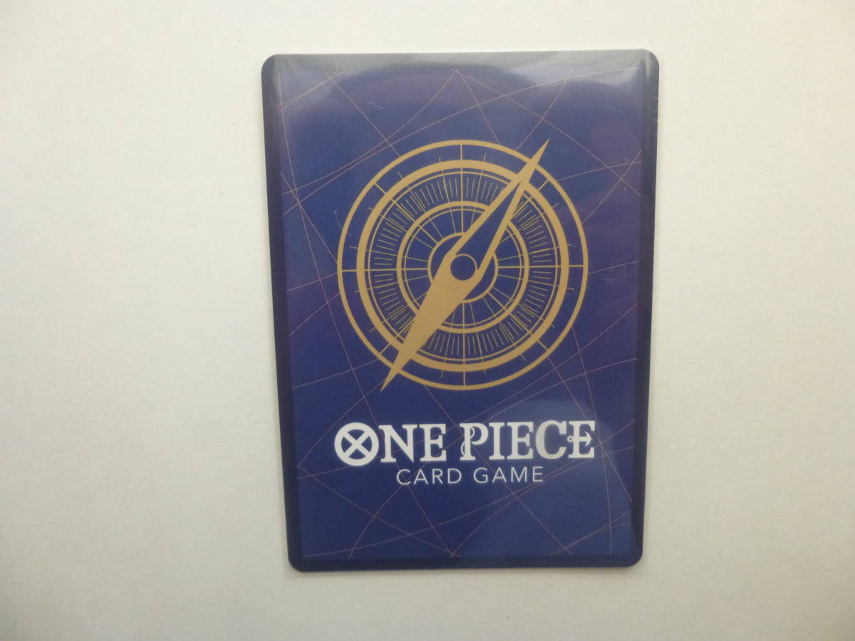 ワンピースカードゲーム☆エドワード・ニューゲート☆ONE PIECE CARD GAME　謀略の王国　ＳＰ　白ひげ　パラレル_画像3