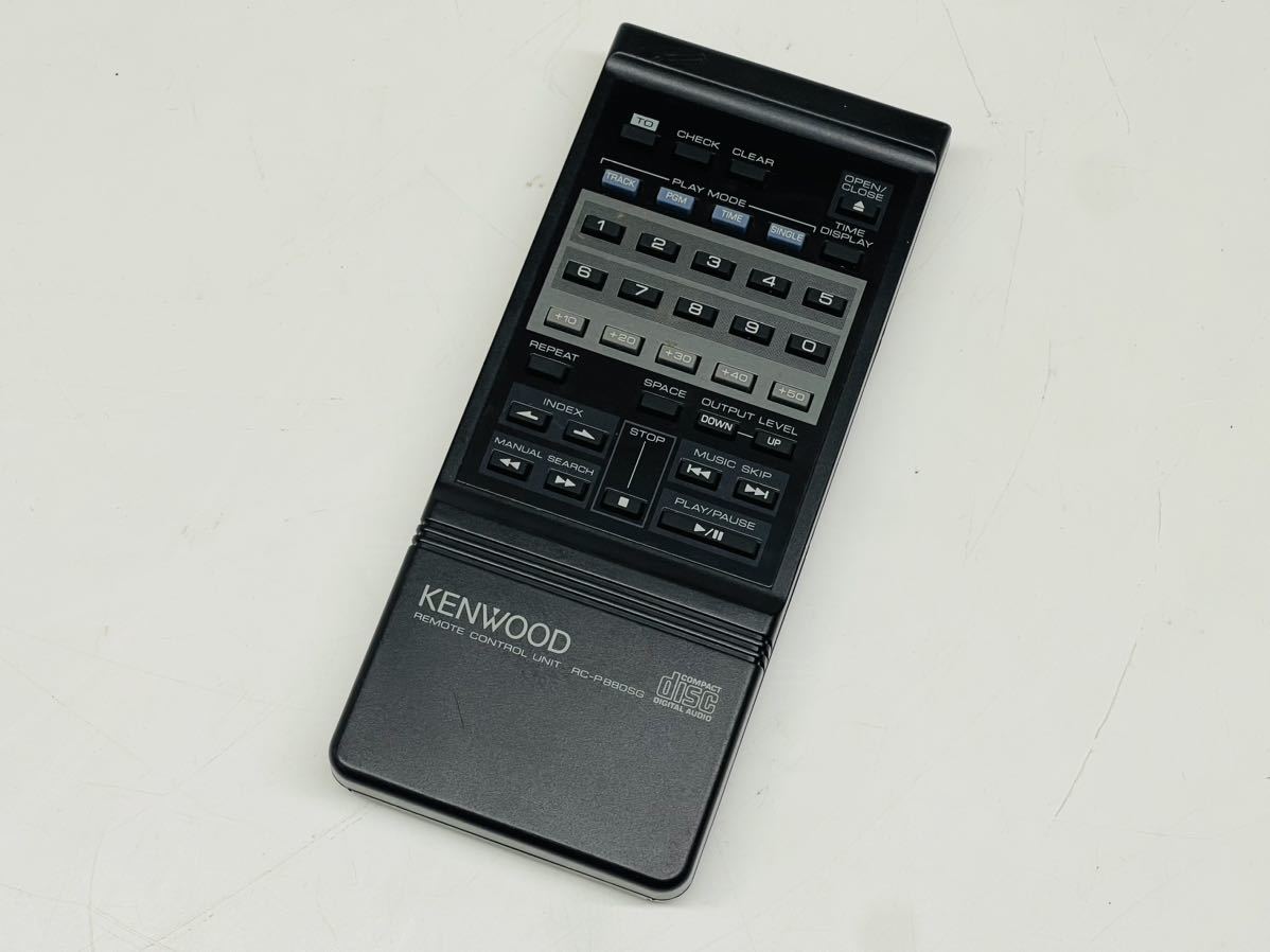 KENWOOD CDプレーヤー リモコン RC-P880SG 赤外線確認済み 管理 KENWOOD CDプレーヤー リモコン RC-P880SG 赤外線確認済み 管理