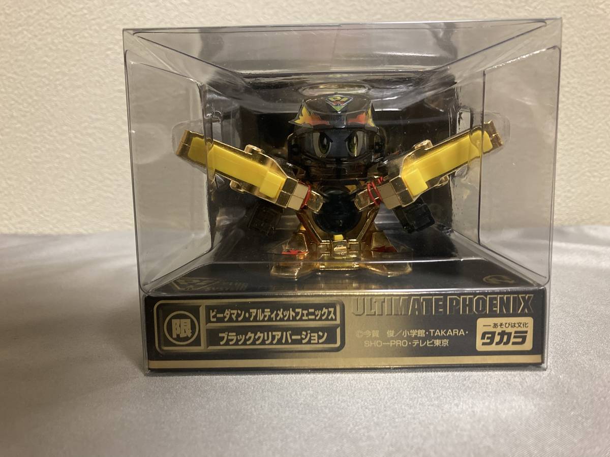 新品未開封 スーパービーダマン アルティメットフェニックス ブラック
