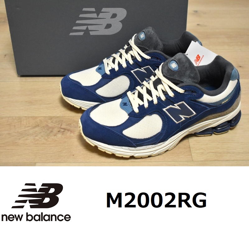 【送料無料】新品 New Balance ニューバランス M2002RG 27.5cm D 2002 RG ネイビー ◆の画像1