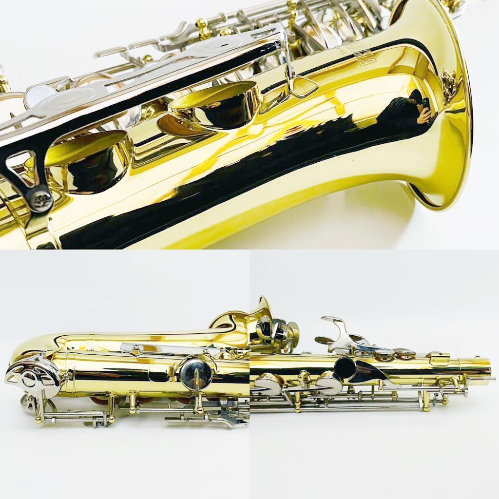 調整美品】YAMAHA ヤマハ YAS-23 アルトサックス | salud.larioja.gob.ar