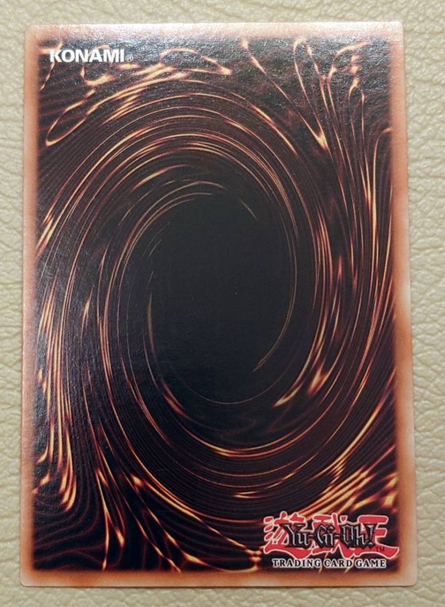 楽天 銀河眼の光子竜 英語版 ホログラフィック 1st - トレーディングカード