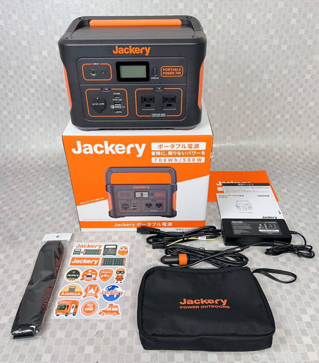 jackeryジャクリ708 ポータブル電源 chateauduroi.co