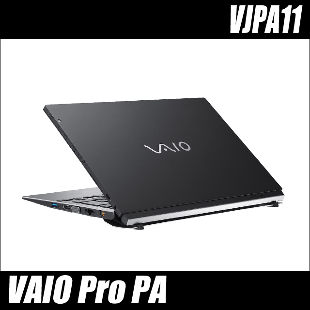 SONY VAIO Pro PA VJPA11 デタッチャブルパソコン｜中古 WPS Office搭載 Windows11-Pro メモリ8GB SSD256GB コアi5 フルHD12.5型_画像2