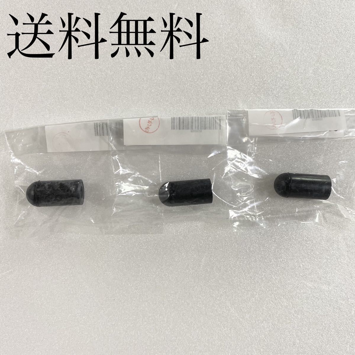 送料無料 カワサキ純正新品 ゼファー400 同調プラグ 送料無料 カワサキ純正新品 ゼファー400 同調プラグ