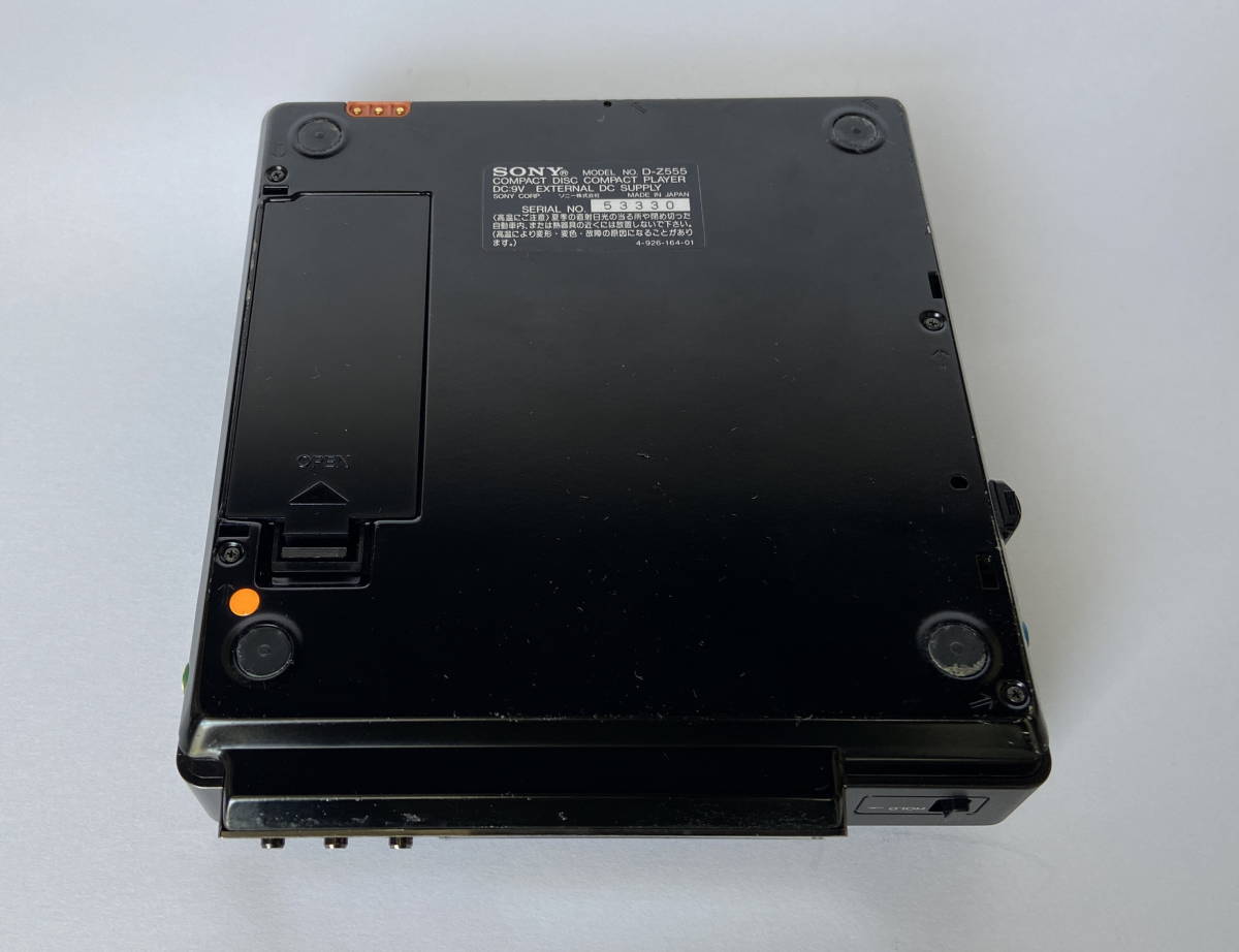 Yahoo!オークション - SONY CDプレーヤー Discman D-Z555 (1989 Yahoo!オークション - SONY CDプレーヤー Discman D-Z555 (1989