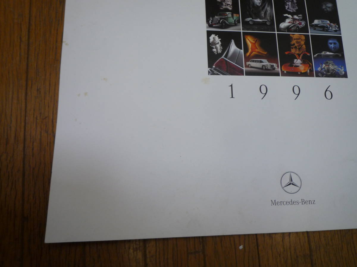 * unused that time thing retro "Yanase" Benz calendar 1996 rare rare garage. pin nap. search high speed have lead Old timer old car 
