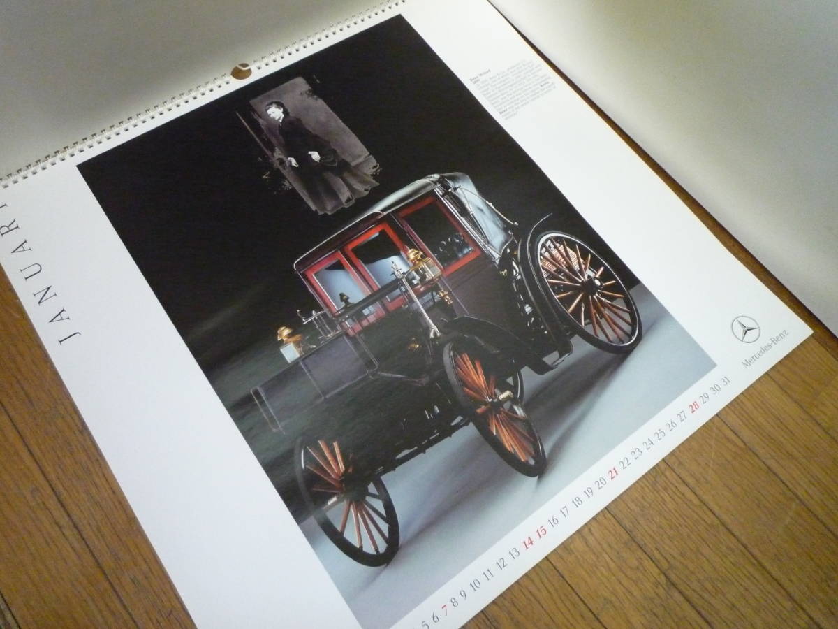 * unused that time thing retro "Yanase" Benz calendar 1996 rare rare garage. pin nap. search high speed have lead Old timer old car 