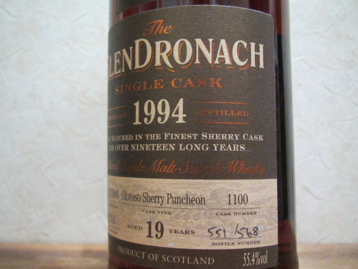グレンドロナック 1994 19年 シェリー 55.4% 700ml | charcas.gob.mx