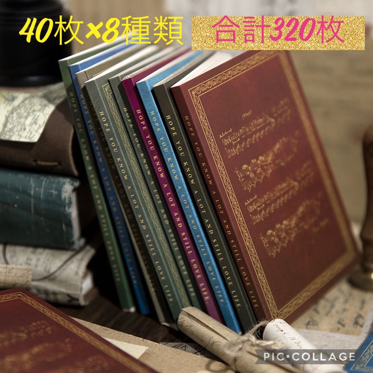 コラージュシール コラージュ素材 ステッカー 海外ステッカー 手帳シール 携帯シール シール