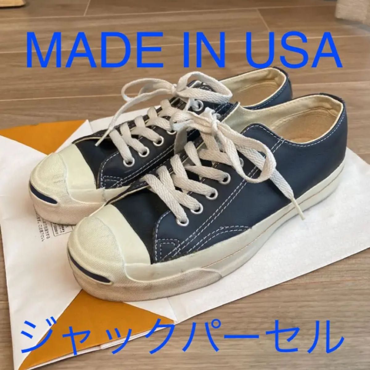 レア】USA製 コンバース converse ジャックパーセル レザー Yahoo