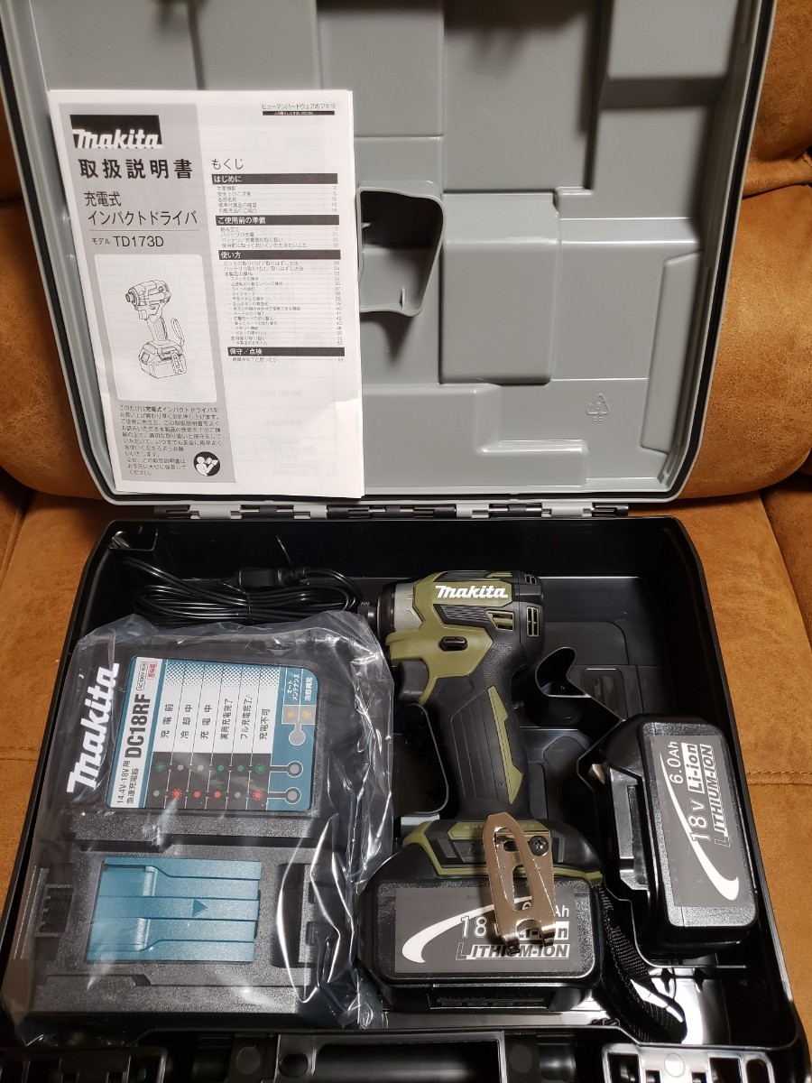 ☆2023年最新型・新品☆ マキタ インパクトドライバー TD173DRGXO