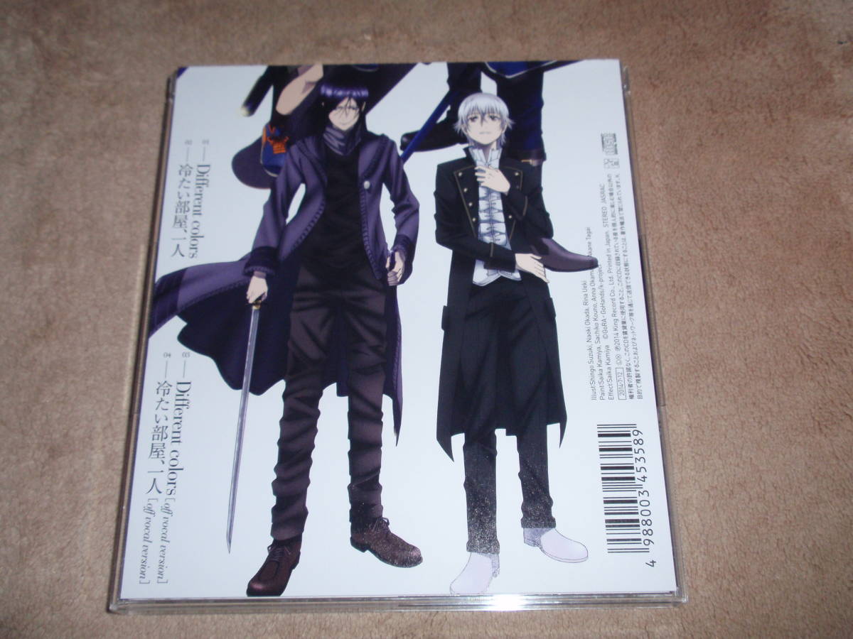 ヤフオク アニメ映画 劇場版 K Missing Kings Ed主題歌 ヤフオク アニメ映画 劇場版 K Missing Kings Ed主題歌