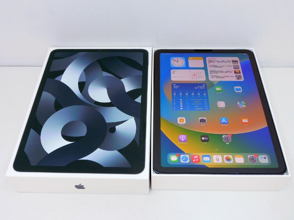 Apple iPad Air 第5世代 Wi-Fi, 256GB スターライト-