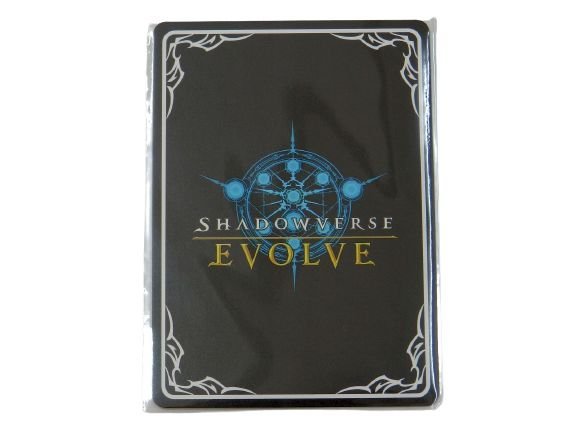 【3枚セット】Shadowverse EVOLVE シャドウバース エボルヴ アグネスタキオン LG CP01-028 ウマ娘 プリティーダービー 中古品 [B080U248]の画像3