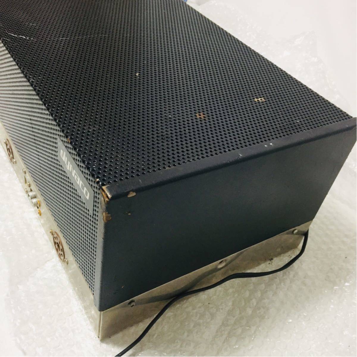 DYNACO DYNAKIT STEREO 70 パワーアンプ ダイナコ 真空管 DYNACO DYNAKIT STEREO 70 パワーアンプ ダイナコ 真空管