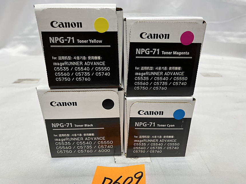 選ぶなら Canon複合機用NPG-71トナー4色セット asakusa.sub.jp