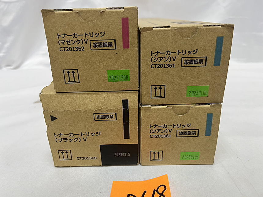 D618【新品】 富士フィルムビジネスイノベーション　FUJIFILM　トナーカートリッジ Ⅴ　CT201360/CT201361/CT201362　K/C/M　3色4本　純正_画像1