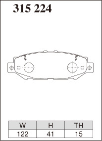 アリスト JZS147 ブレーキパッド リア ディクセル Xタイプ315224 DIXCEL