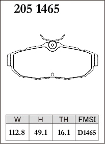 マスタング ブレーキパッド リア ディクセル ESタイプ2051465 DIXCEL_画像3
