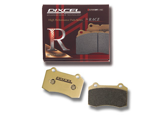 G32(グランツーリスモ) JX20 ブレーキパッド リア ディクセル R01タイプ1254561 DIXCEL