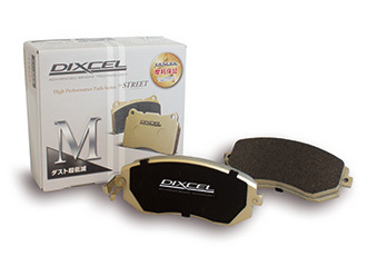 RS5 8TCFSF ブレーキパッド リア ディクセル Mタイプ1355214 DIXCEL