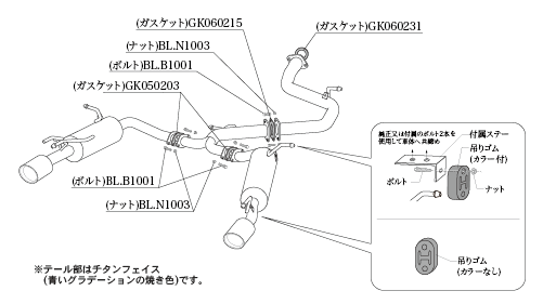 柿本改 クラスKR T713155S マフラー トヨタ カムリ X/G[DAA-AXVH70] 柿本 送料無料_画像6