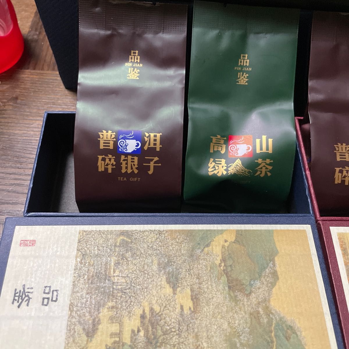 中国茶　小箱入り