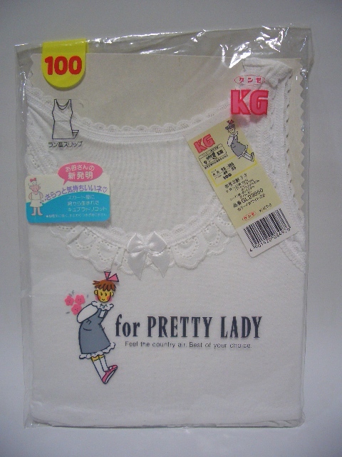 グンゼ KG ラン型スリップ for PRETTY LADY 100サイズ バスト49～55 こどもグンゼ 女の子 女児 肌着 GUNZE レトロ_画像2