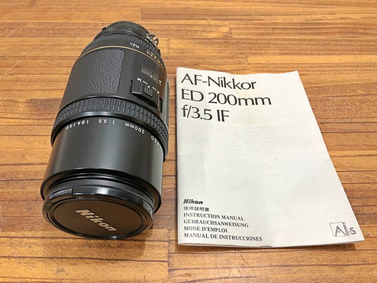 2022高い素材 NIKON 管GFAR 200mm ED Nikkor AF レンズ ニコン