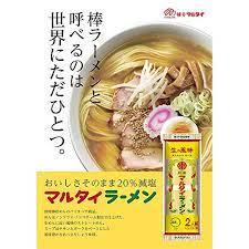  super-discount 1 box buying 60 meal minute Y6999 popular recommendation Kyushu Hakata. super standard maru Thai food soy sauce pig . taste stick ramen still that taste ....-.