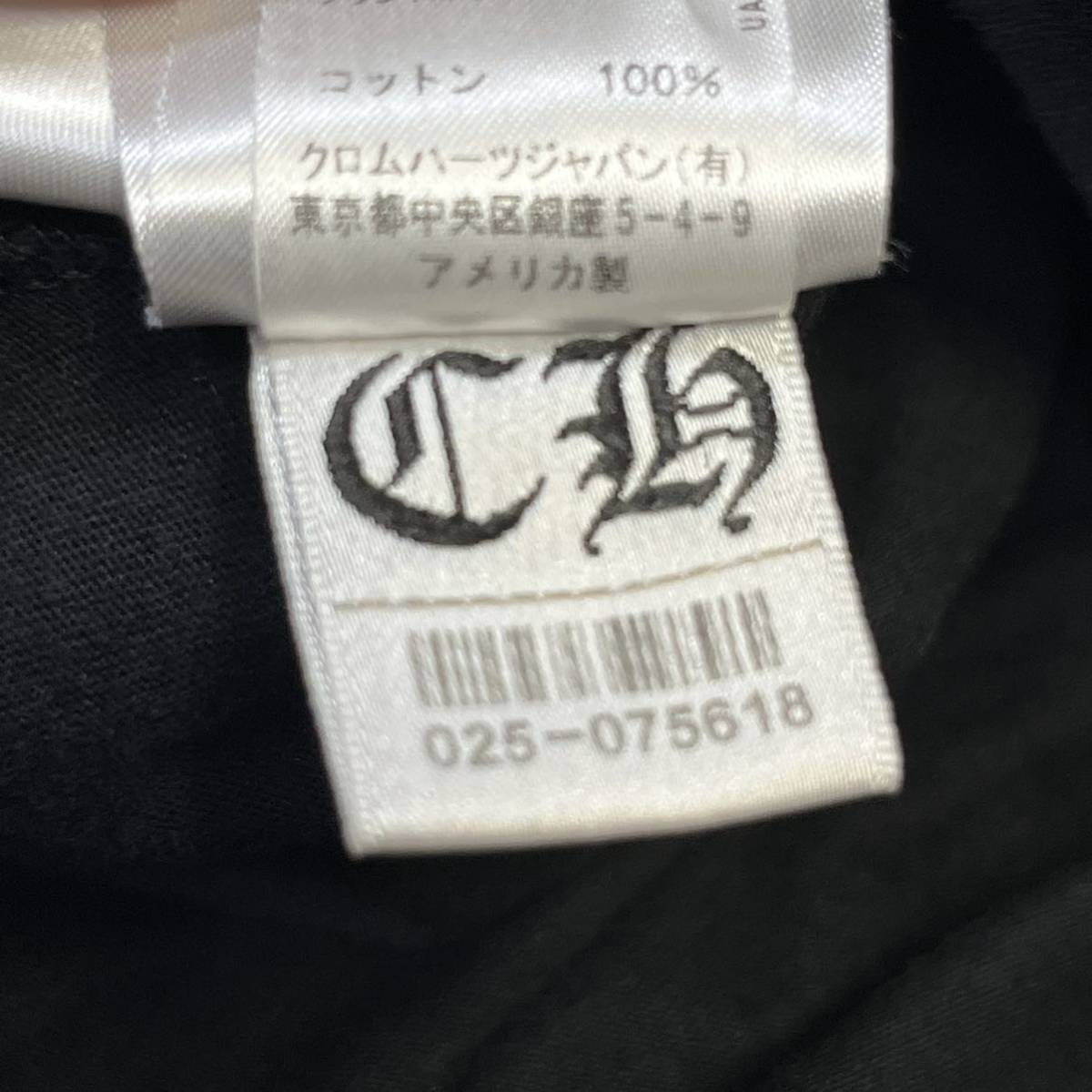 52%OFF!】 USA製 CHROME HEARTS クロムハーツ ロンT サイズL