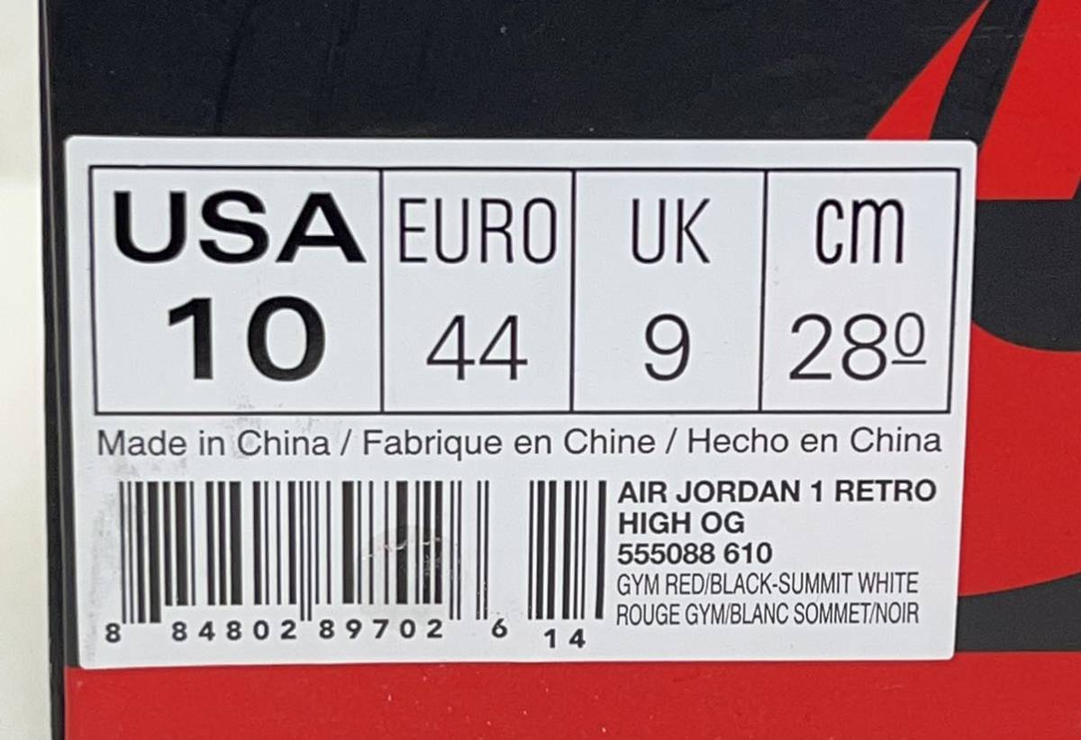 Nike Air Jordan 1 Retro High OG Bred Toe 555088-610 ナイキ エア ジョーダン 1 ハイ OG ブレッド トゥ size US 10 スニーカー_画像7