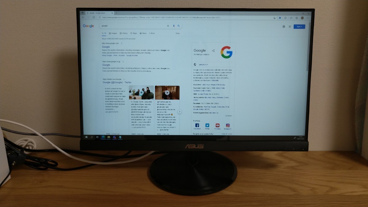 ASUS VT229H タッチ モニター ディスプレイ | www.mclegal.info