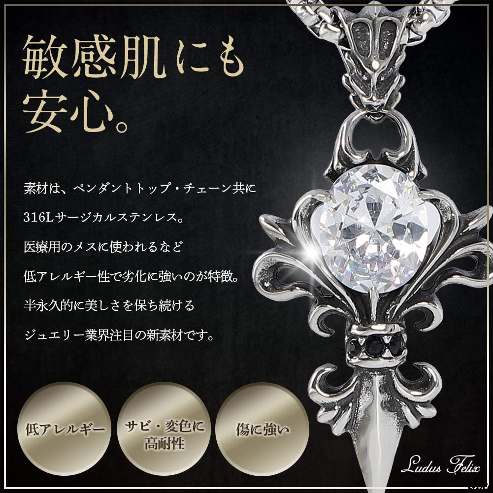 ネックレス メンズ サージカルステンレス 金属アレルギー対応 アクセサリー ファッション　ホワイト　ベネチアンチェーン_画像2