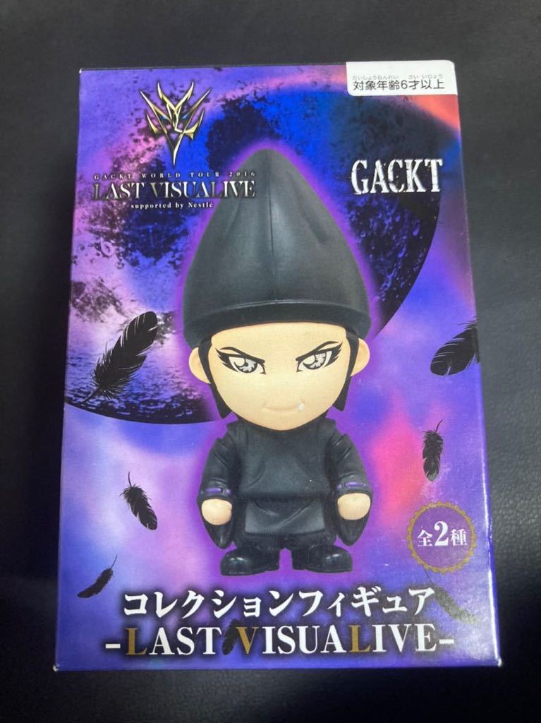 Новая последняя визуализация Gackt Gacto World Tour Collection фигура Kukchi Last Visual Live