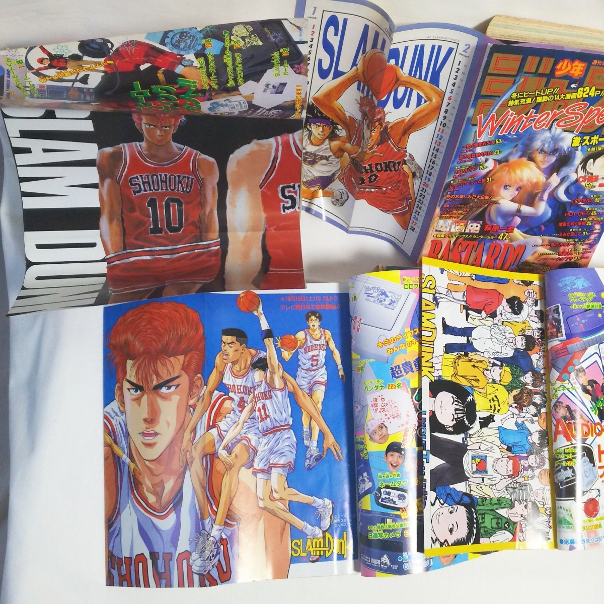 おトク情報がいっぱい! 1990 井上雄彦 スラムダンク 週刊少年ジャンプ