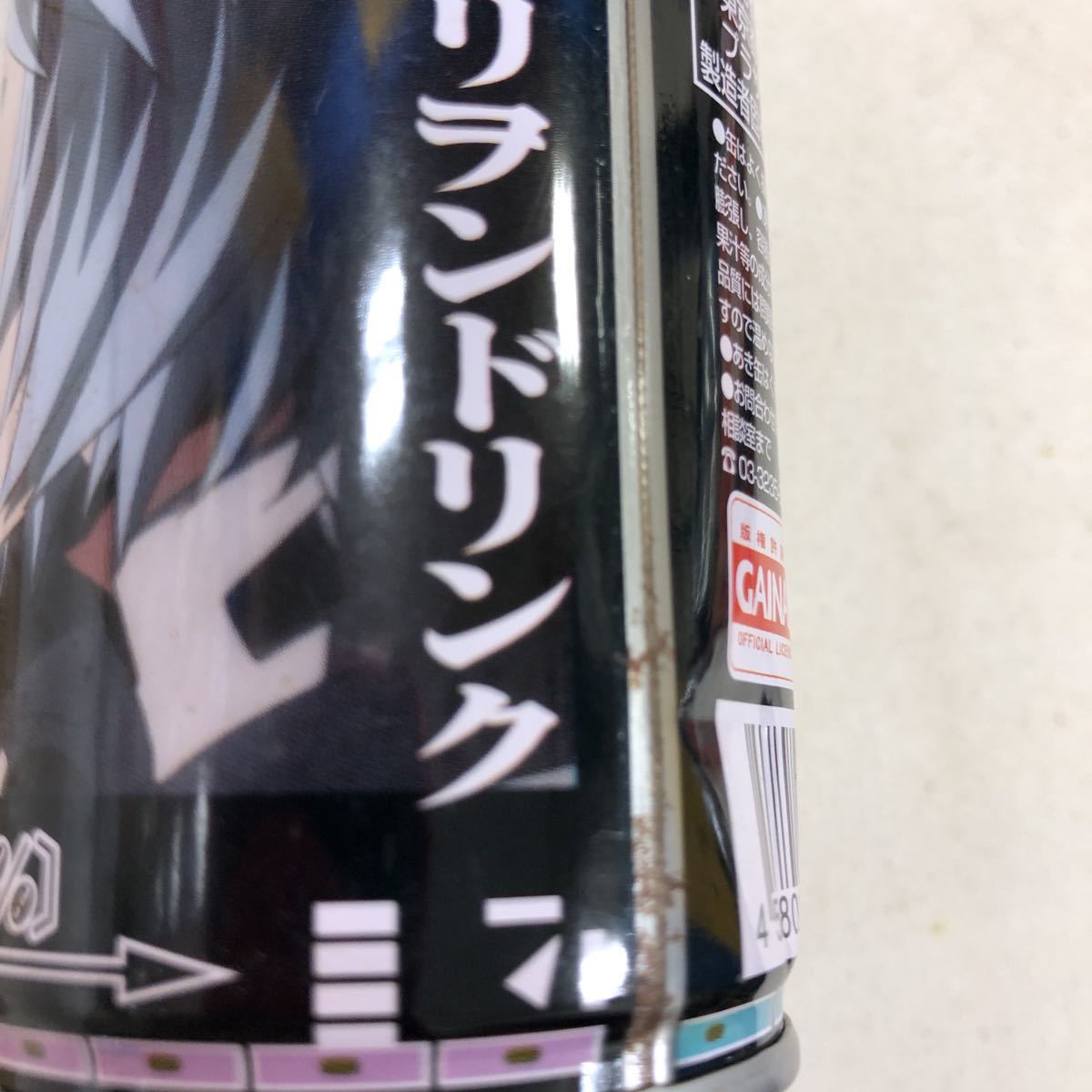 整理番号315 エヴァンゲリオンドリンク　少し潰れてる缶　未開封　絶対に飲まないでください_画像6