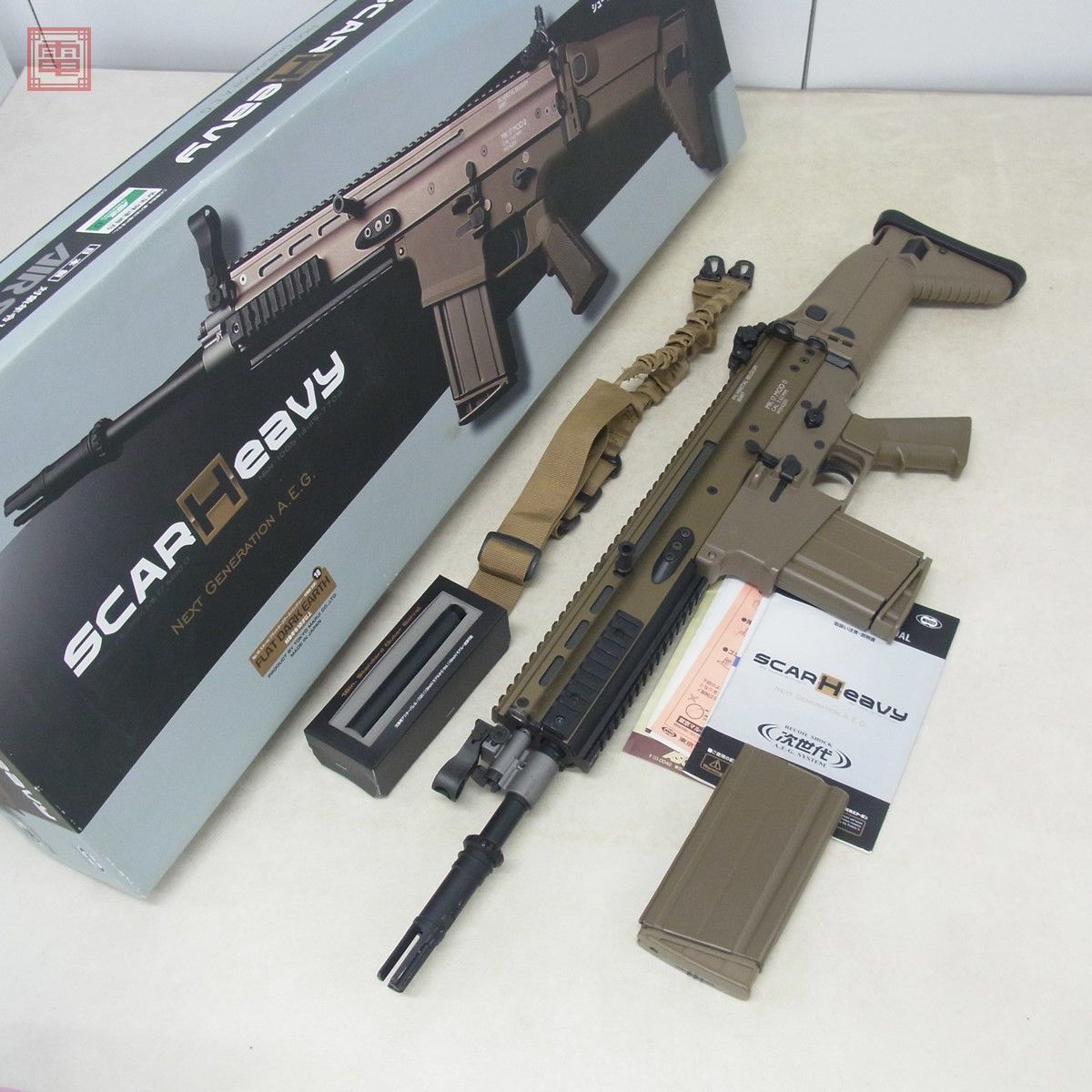 東京マルイ 次世代電動ガン スカー ヘビー SCAR HEAVY SCAR-H フラット