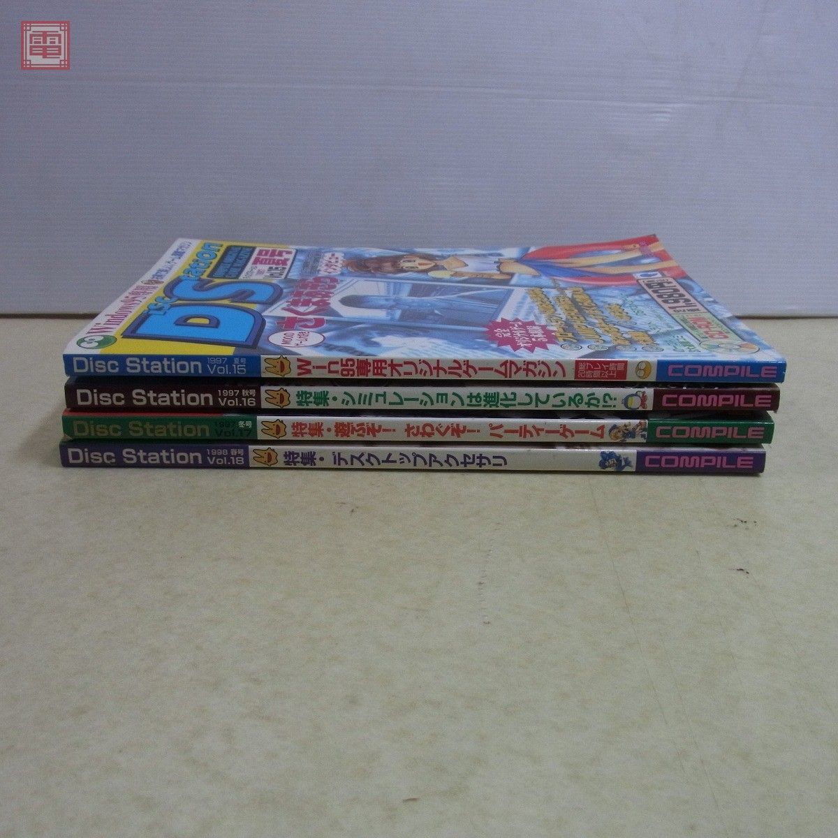 ディスクステーション Vol.15,16,17,18 コンパイル | veganutris.com.br