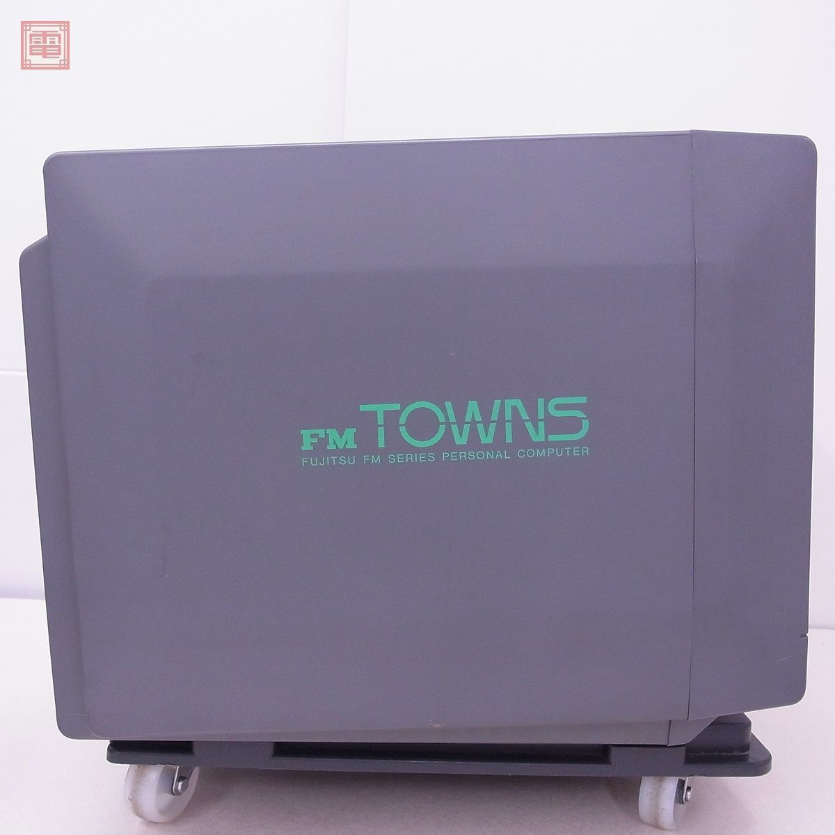 動作確認済 富士通 FM TOWNS カラーCRTディスプレイ-14 FMT-DP531