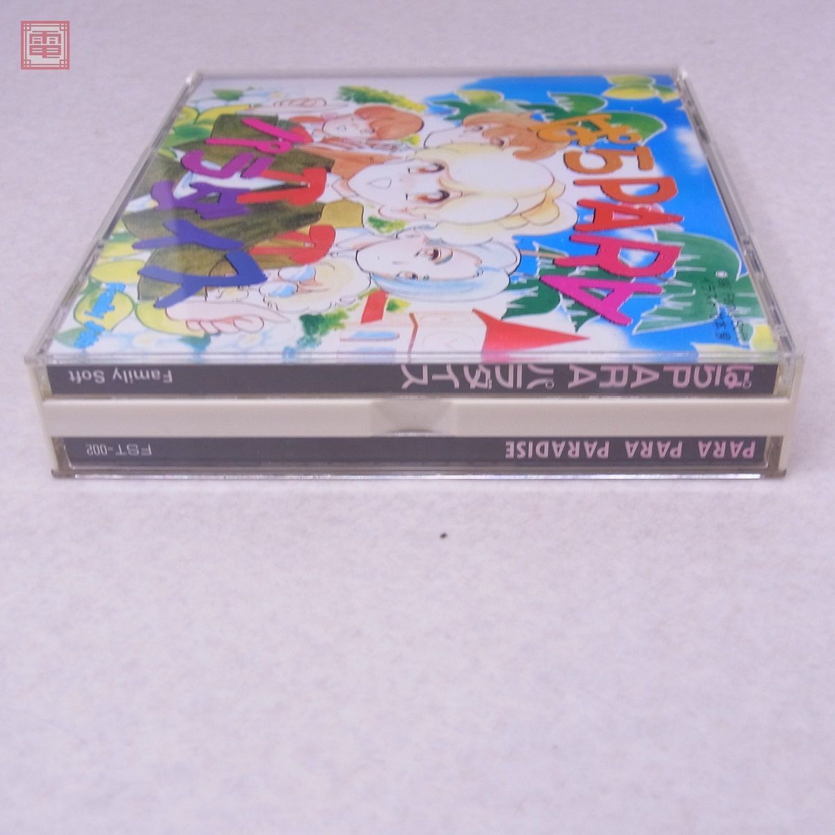 Yahoo!オークション - FM TOWNS CD-ROM ぱらPARA パラダイス 